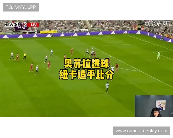 德天空曝法兰克福关注纽卡前锋奥苏拉欲引援加强攻击阵容 德天空曝法兰克福关注纽卡前锋奥苏拉欲引援加强攻击阵容