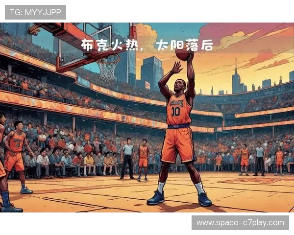 布克火力全开撑起太阳进攻核心体系