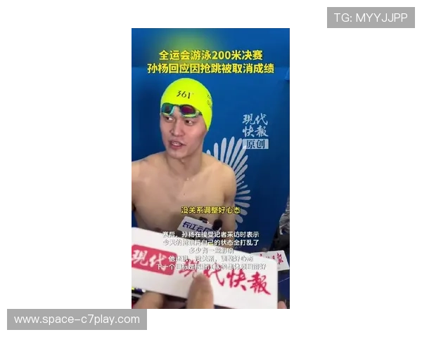 裁判员严格执裁孙杨抢跳:规则面前人人平等 裁判员严格执裁孙杨抢跳:规则面前人人平等